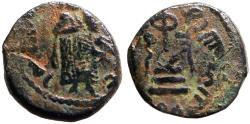 Ancient Coins - Arab Byzantine AE16 Fals. Standing Caliph / Cross potent on 3 steps.