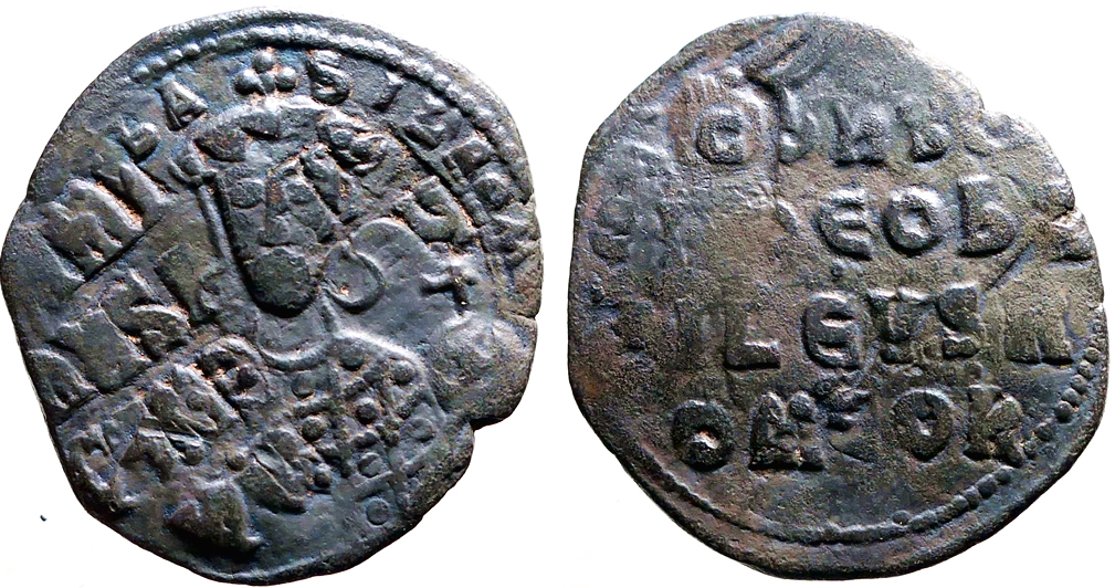 Constantine VII AE27 Follis. Constantinople | Byzantine Coins