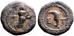 Ancient Coins - Pisidia, Etenna AE12.5 Chalkous. Nymph w. serpent / Knife