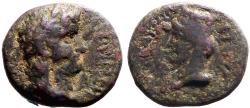 Ancient Coins - Nero AE13 Cilicia, Anazarbus. Veiled & turreted Tyche