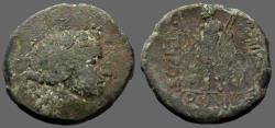 Ancient Coins - Thrace. Maroneia AE22 Dionysos