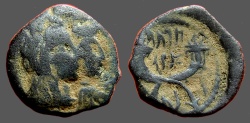 Ancient Coins - Nabataean AE18 jugate busts of Aretas IV & Shuqailat / Crossed Cornucopias, Petra. 
