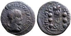Ancient Coins - Volusian AE22 Pisidia, Antioch. Legionary eagle between two standards