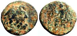 Ancient Coins - Seleukis and Pieria. Antioch.  AE21 Tetrachalkon