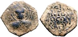 Ancient Coins - Crusader States, Principality of Antioch. Tancred. Regent AE21 Follis