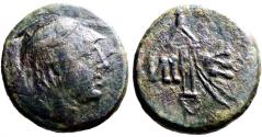 Ancient Coins - Pontos, Amisos AE19 helmeted Athena / Sword in sheath