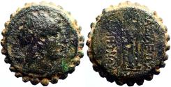 Ancient Coins - Demetrios I AE26 Serrate   Antioch on the Orontes