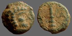 Ancient Coins - Sicily, Menainon AE13 Bearded Herakles / Club of Herakles