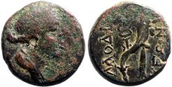 Ancient Coins - Laodikeia, Phrygia, AE20 Aphrodite / Cornucopia & caduceus