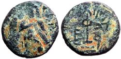 Ancient Coins - Umayyad Caliphate. Abd al-Malik ibn Marwan AE17 Fals