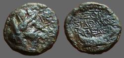 Ancient Coins - Phoenicia, Sidon. AE15  Tyche / Galley