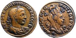 Ancient Coins - Philip I AE28 Antioch, Syria.  turreted & veiled Tyche