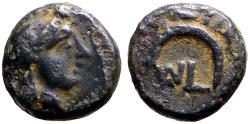 Ancient Coins - Troas, Sigeion AE9 Helmeted Athena / Crescent