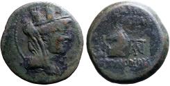 Ancient Coins - Cilicia, Aigeai AE22 turreted Tyche / Horse head