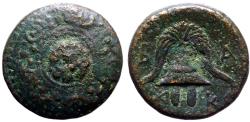 Ancient Coins - Kings of Macedon; Philip III  - Antigonos I AE17 Shield / Helmet