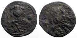 Ancient Coins - Constantine X AE26 Follis. Christ. Constantinople