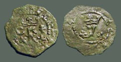 World Coins - Fernando V & Isabella, 18mm billon Blanca. 1474-1504 AD.