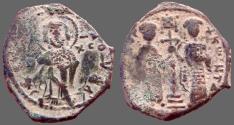 Ancient Coins - Constantine X and Eudocia AE27 Follis