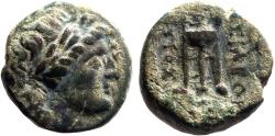Ancient Coins - Antiochos II Theos AE15 Apollo / Tripod Altar.
