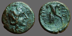 Ancient Coins - Sicily, Aitna AE16 Hexas. Hd of Persephone rt / Cornucopia, 2 pellets  