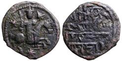 Ancient Coins - Seljuqs of Rum. Kaykhusraw I. First reign. AE22