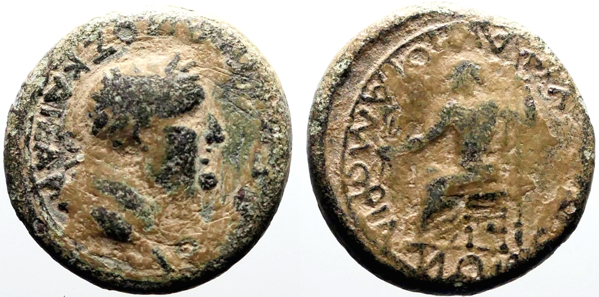 Vespasian AE19 Phrygia, Amorium. Zeus seated on throne | Roman 