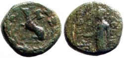 Ancient Coins - Phrygia, Laodicea ad Lycum. Pseudo-autonomous AE13 Aphrodite / Wolf
