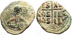 Ancient Coins - Romanus III AE31 Follis Anonymous class B.  Christ / Cross on steps