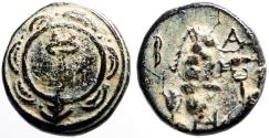 Ancient Coins - Macedonian Kingdom. Alexander III the Great AE15