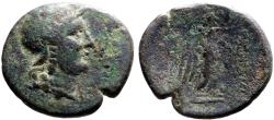 Ancient Coins - Pergamon, Mysia AE18 Athena / Nike