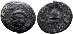 Ancient Coins - Kings of Macedon; Philip III  - Antigonos I AE16 Shield / Helmet