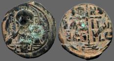 Ancient Coins - Romanus III AE30 Follis Anonymous class B.  Christ / Cross on steps