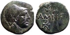 Ancient Coins - Pontos, Amisos AE19.5 Ares / Sword in sheath