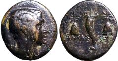Ancient Coins - Paphlagonia, Sinope AE17 Struck under Mithradates VI