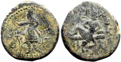 Ancient Coins - Inida, Kushan AE26 heavy tetradrachm. Huvishka reclining / Lunar god Mao