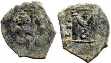 Ancient Coins - Constans II & Constantine IV AE25 Follis. Constantinople