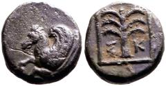Ancient Coins - Troas, Skepsis AE10 Pegasus / Fir Tree in square