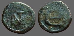 Ancient Coins - Justin II AE Pentanummium, Monogram #8 / E with officiana letter to right.    