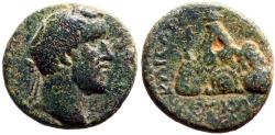 Ancient Coins - Antoninus Pius AE19 Mt. Argaeus.  Cappadocia