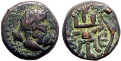 Ancient Coins - Pisidia, Selge AE12.5 Herakles & club / Thunderbolt & bow