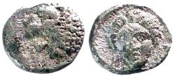 Ancient Coins - Satraps of Caria, Hekatomnos AR6 Tetartemorion. Mylasa