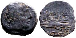 Ancient Coins - Seleukid Kings. Antiochos IX AE18 Winged Thunderbolt