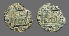 World Coins - Alfonso XI silver Noven Castille & Leon. Burgos Mint