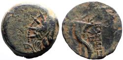 Ancient Coins - Seleukid. Alexander II Zebinas AE21 Antioch on the Orontes. 2 Cornucopia