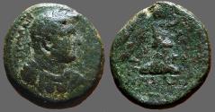 Ancient Coins - Judaea. Herodian dynasty. Agrippa II with Domitian.  AE21 Caesarea Maritima.