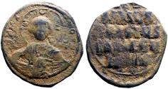 Ancient Coins - Anonymous follis attributed to Basil II & Constantine VIII AE29 Follis  Class A2