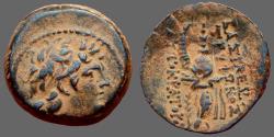 Ancient Coins - Seleukid, Tryphon AE18 His Diad. Head rt / Ibex Helmet