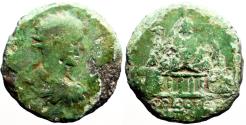 Ancient Coins - Elagabalus AE32 Cappadocia, Caesarea.  mt Argaeus, temple before, urn either side