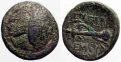 Ancient Coins - Caria, Mylasa AE17 overlapping shields / Sheathed Sword