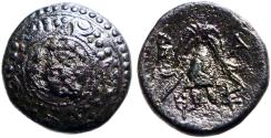 Ancient Coins - Kings of Macedon; Philip III  - Antigonos I AE16 Shield / Helmet